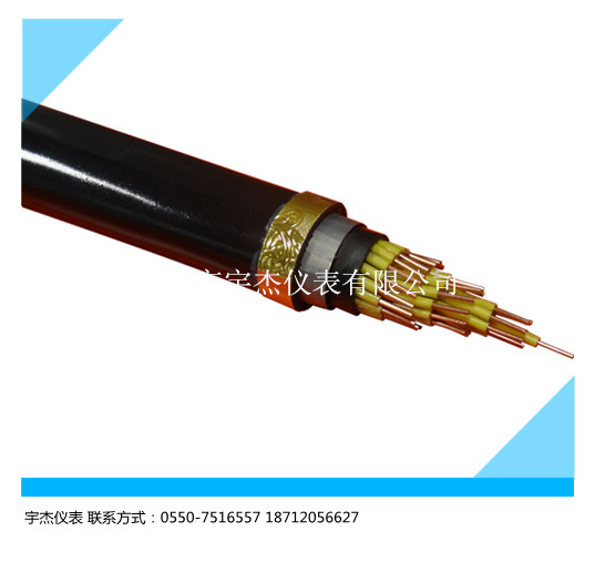 交聯聚乙烯絕緣耐火控制電纜