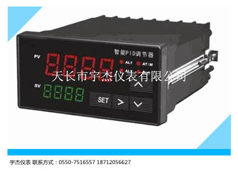 PID調節儀